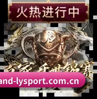 跨屏接力打通